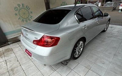 Infiniti G, 2011 год, 1 900 000 рублей, 1 фотография