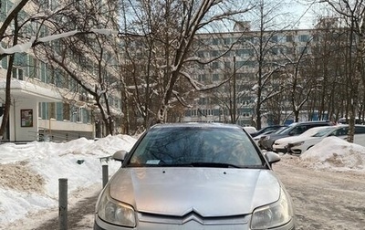Citroen C4 II рестайлинг, 2008 год, 410 000 рублей, 1 фотография