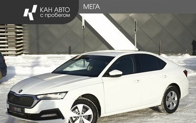 Skoda Octavia IV, 2021 год, 2 287 000 рублей, 1 фотография