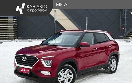 Hyundai Creta, 2021 год, 2 348 000 рублей, 1 фотография