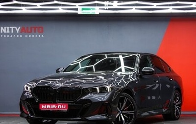 BMW 5 серия, 2024 год, 8 790 000 рублей, 1 фотография