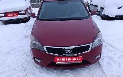 KIA cee'd I рестайлинг, 2010 год, 710 000 рублей, 1 фотография