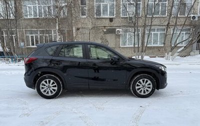 Mazda CX-5 II, 2014 год, 1 790 000 рублей, 1 фотография