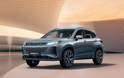 CheryExeed LX, 2023 год, 2 750 000 рублей, 1 фотография