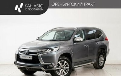 Mitsubishi Pajero Sport III рестайлинг, 2018 год, 2 831 000 рублей, 1 фотография