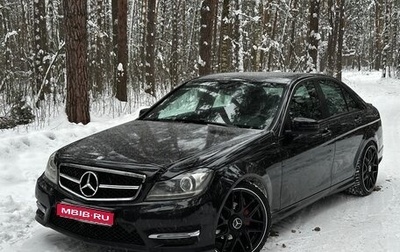 Mercedes-Benz C-Класс, 2013 год, 1 290 000 рублей, 1 фотография