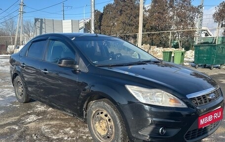 Ford Focus II рестайлинг, 2009 год, 700 000 рублей, 2 фотография