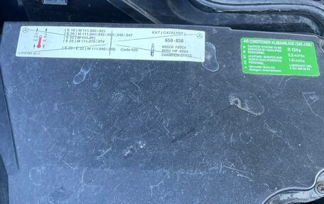 Mercedes-Benz E-Класс, 1996 год, 500 000 рублей, 13 фотография