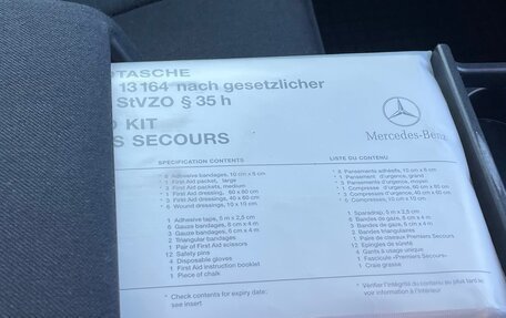 Mercedes-Benz E-Класс, 1996 год, 500 000 рублей, 11 фотография