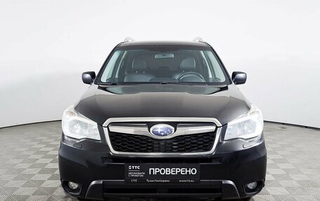 Subaru Forester, 2015 год, 1 400 000 рублей, 2 фотография