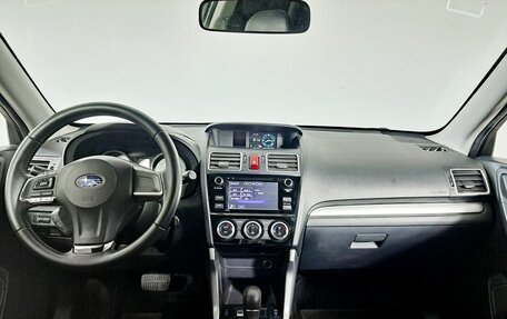 Subaru Forester, 2015 год, 1 400 000 рублей, 14 фотография