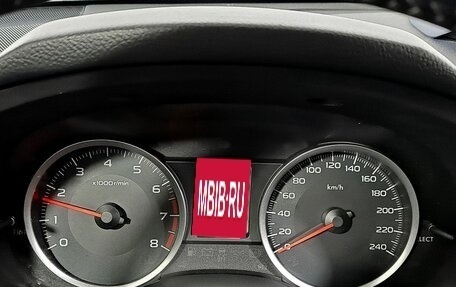 Subaru Forester, 2015 год, 1 400 000 рублей, 13 фотография