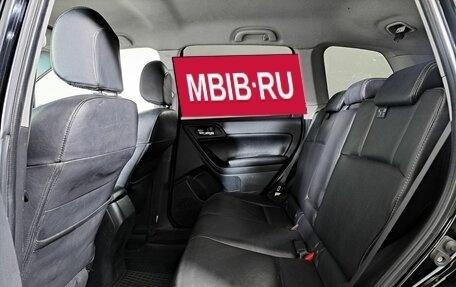 Subaru Forester, 2015 год, 1 400 000 рублей, 12 фотография