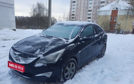 Hyundai Solaris II рестайлинг, 2014 год, 2 фотография