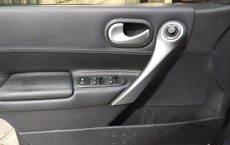 Renault Megane II, 2008 год, 290 000 рублей, 5 фотография