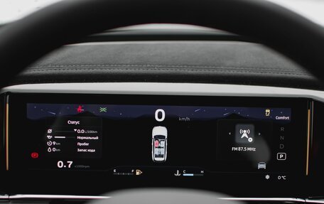 Geely Atlas, 2025 год, 4 040 181 рублей, 20 фотография