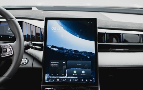 Geely Atlas, 2025 год, 3 931 281 рублей, 25 фотография