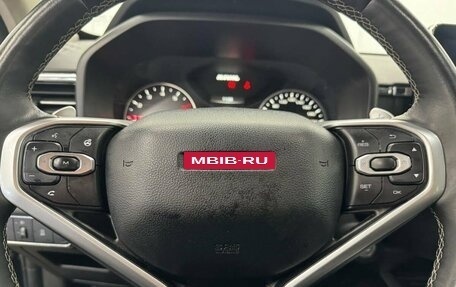 Haval Jolion, 2022 год, 1 470 000 рублей, 19 фотография