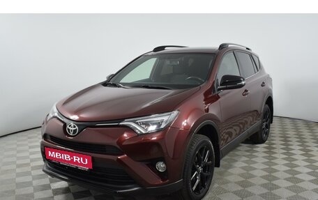 Toyota RAV4, 2019 год, 2 849 000 рублей, 14 фотография