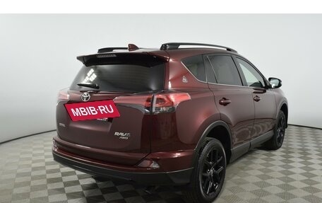 Toyota RAV4, 2019 год, 2 849 000 рублей, 16 фотография