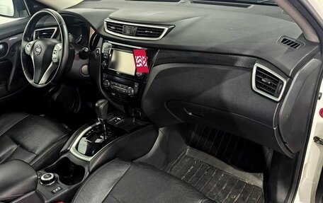 Nissan X-Trail, 2017 год, 1 645 000 рублей, 10 фотография