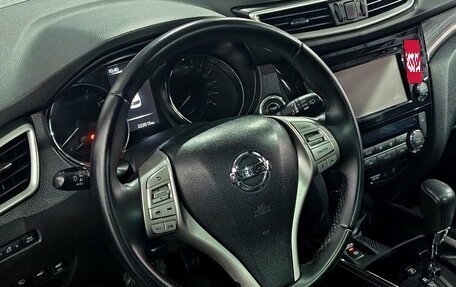 Nissan X-Trail, 2017 год, 1 645 000 рублей, 12 фотография