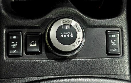 Nissan X-Trail, 2017 год, 1 645 000 рублей, 16 фотография