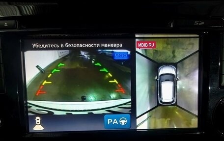 Nissan X-Trail, 2017 год, 1 645 000 рублей, 15 фотография