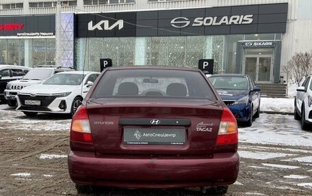 Hyundai Accent II, 2010 год, 338 000 рублей, 4 фотография
