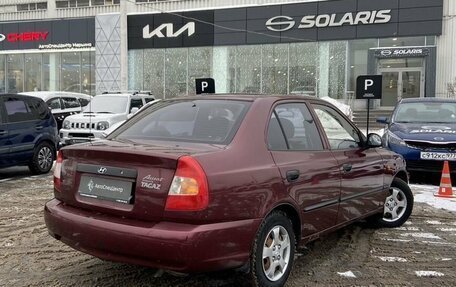 Hyundai Accent II, 2010 год, 338 000 рублей, 2 фотография