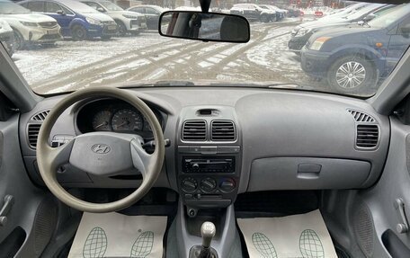 Hyundai Accent II, 2010 год, 338 000 рублей, 13 фотография