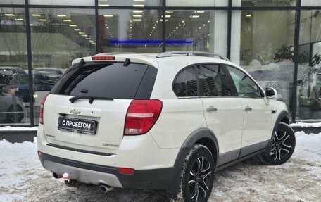 Chevrolet Captiva I, 2012 год, 1 350 111 рублей, 8 фотография