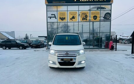 Honda Stepwgn IV, 2012 год, 1 459 000 рублей, 3 фотография