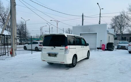 Honda Stepwgn IV, 2012 год, 1 459 000 рублей, 6 фотография