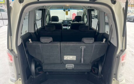 Honda Stepwgn IV, 2012 год, 1 459 000 рублей, 13 фотография