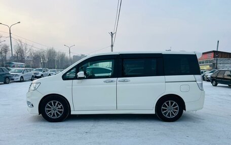 Honda Stepwgn IV, 2012 год, 1 459 000 рублей, 9 фотография