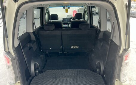 Honda Stepwgn IV, 2012 год, 1 459 000 рублей, 12 фотография