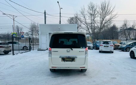 Honda Stepwgn IV, 2012 год, 1 459 000 рублей, 7 фотография