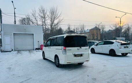 Honda Stepwgn IV, 2012 год, 1 459 000 рублей, 8 фотография