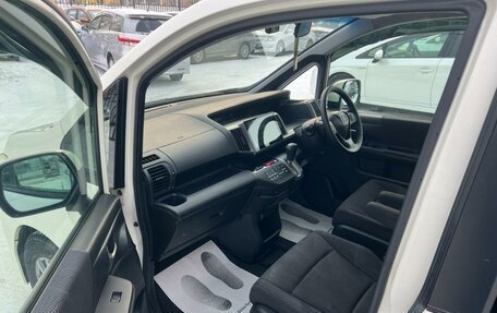 Honda Stepwgn IV, 2012 год, 1 459 000 рублей, 10 фотография