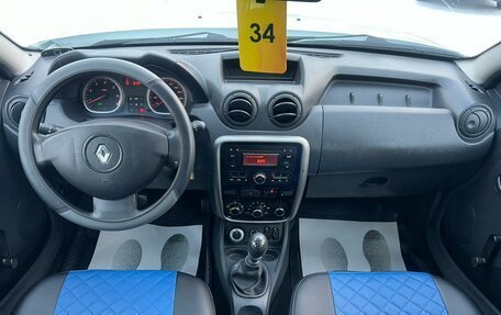 Renault Duster I рестайлинг, 2014 год, 949 999 рублей, 15 фотография