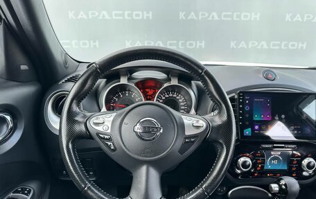 Nissan Juke II, 2018 год, 1 799 000 рублей, 5 фотография