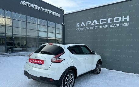Nissan Juke II, 2018 год, 1 799 000 рублей, 2 фотография