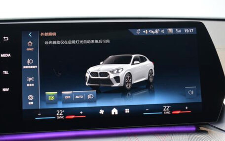 BMW X2, 2024 год, 4 830 000 рублей, 13 фотография