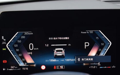 BMW X2, 2024 год, 4 830 000 рублей, 10 фотография