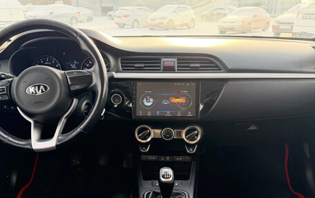 KIA Rio IV, 2018 год, 1 221 000 рублей, 8 фотография