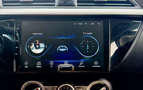 KIA Rio IV, 2018 год, 1 221 000 рублей, 10 фотография