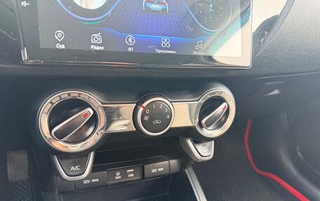 KIA Rio IV, 2018 год, 1 221 000 рублей, 11 фотография