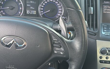 Infiniti G, 2011 год, 1 900 000 рублей, 5 фотография