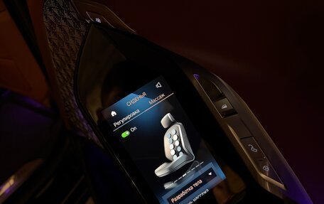 BMW 7 серия, 2026 год, 20 475 000 рублей, 29 фотография